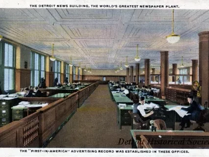 Postcard - The Detroit News Building, The World's Greatest Newspaper Plant