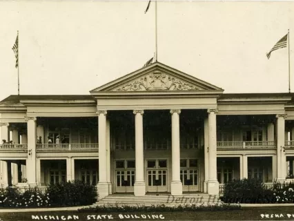 Postcard - Michigan State Building