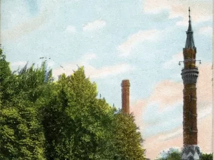Postcard - Floral Clock and Tower, Water Works Park, Detroit, Mich.