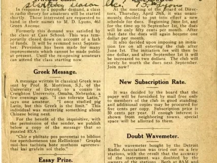 Newsletter - Detroit Radio News, Vol. 1, No. 4