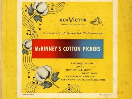 Album, Record - A Treasury of Immortal Performances