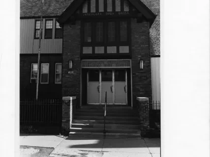 Print, Photographic - Immaculate Conception Ukrainian Catholic School - Front Entrance