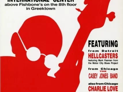 Poster, Advertisement