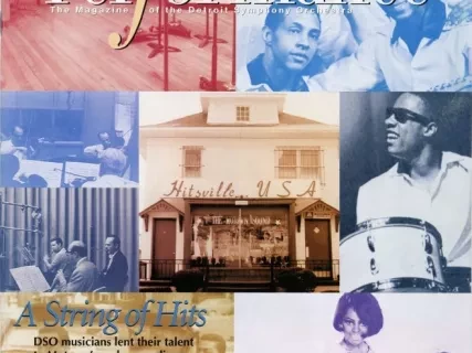 Magazine - Performance: The Magazine of the Detroit Symphony Orchestra, Vol. IX, Issue II