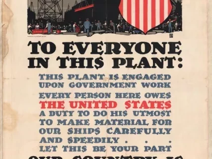 Poster - TO EVERYONE IN THIS PLANT: