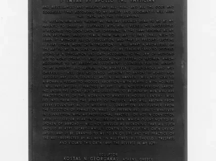 Print, Photographic - Hippocrates