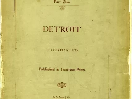 Folio - Detroit Illustrated