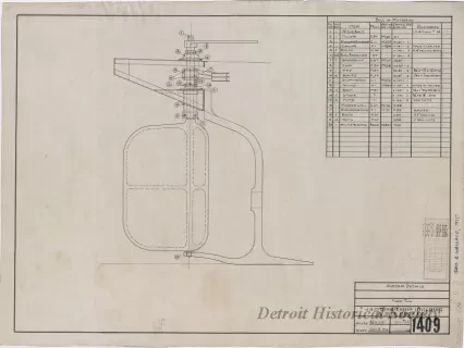 Drawing, Technical - Rudder Details, Fire Tug
[Hull No. 75]
