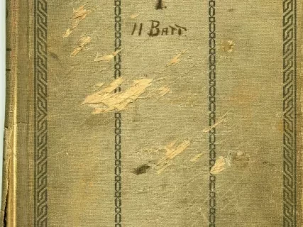 Journal - #1 11 Batt.