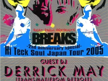 Handbill - Beat Park Presents BREAKS, 
2nd Anniversary Special Hi Teck Soul Japan Tour 2005