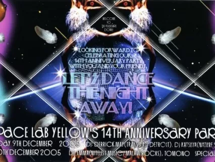 Handbill - Space Lab Yellow's 14th Anniversary Party,
Let's Dance the Night Away