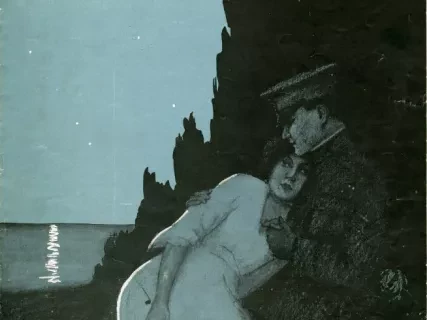 Music, Sheet - Till We Meet Again