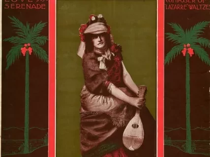 Music, Sheet - Cubanola (Spanish Love Serenade)