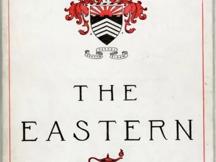 Magazine - The Eastern