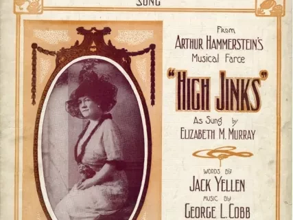 Music, Sheet - All Aboard for Dixie Land