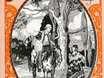 Music, Sheet - Just Like a Gipsy