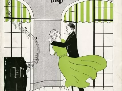 Music, Sheet - Oh What a Dance (When I Dance with You)