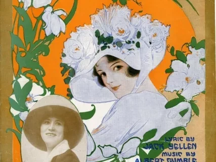 Music, Sheet - Southern Gals