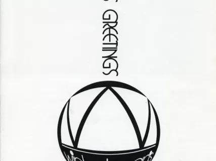 Newsletter - WE Winkelman Employees
Christmas, 1973