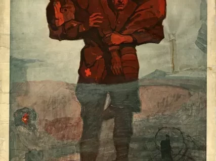 Poster - Second Red Cross War Fund