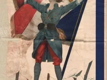 Poster - Nous les aurons [We will have them], 
Buy More Liberty Bonds