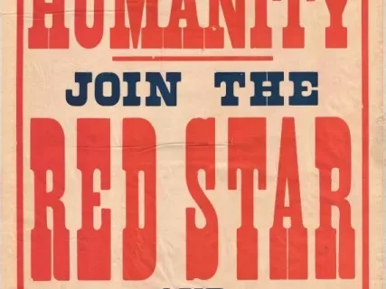 Poster - Your Country Appeals for Humanity Join the Red Star 
and help to care for sick & wounded Horses in U.S. Service