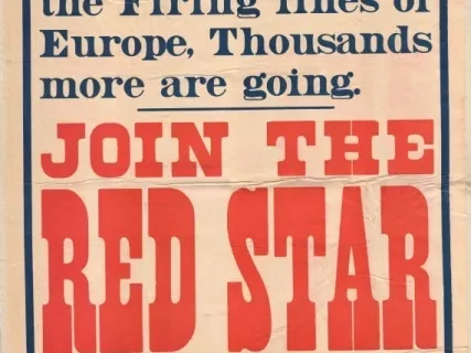 Poster - Join the Red Star