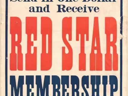 Poster - Do Your Bit For the Faithful War Horse - 
Send in One Dollar and Receive Red Star Membership and Button