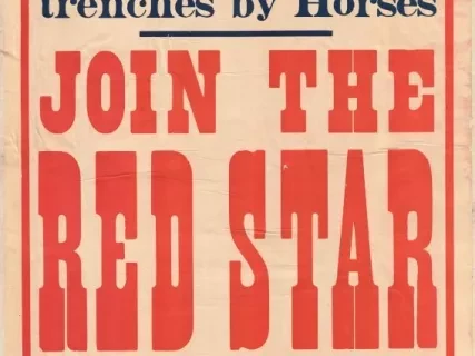 Poster - Join the Red Star 
and help to return every wounded Horse to his work