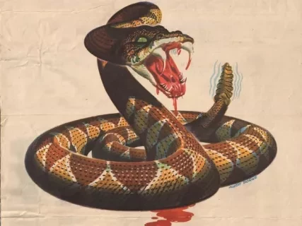 Poster - Warning from the FBI | Detroit Historical Society