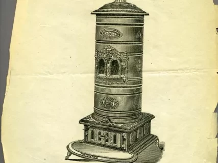 Advertisement - Pearl