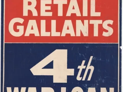 Poster - Go "Fourth" Retail Gallants