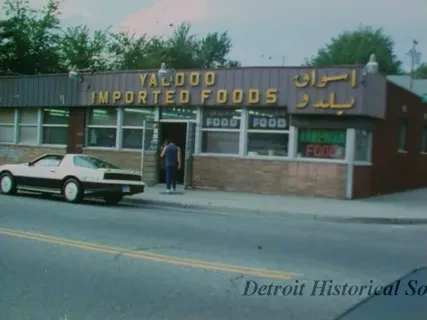 Film, Motion Picture - Cuts. Reels 1-3
& People Mover 1 & 2
6/15/1982

Riverfront West Groundbreaking
Urban Communications Group