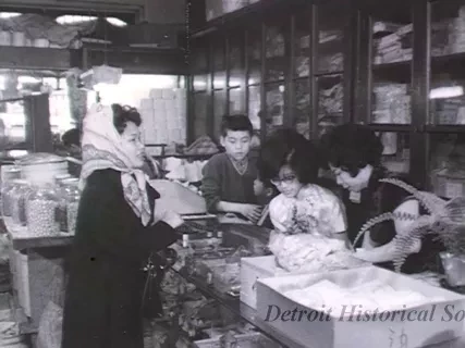 Film, Motion Picture - China Town Work Printouts
Citi Outs #2