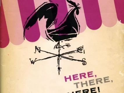 Guidebook - Here, There, Everywhere!
The Detroit Area Shopping and Service Guide