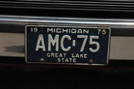 Automobile - 1975 American Motors 2-Door Pacer