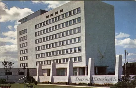 Postcard - The New Veterans Memorial