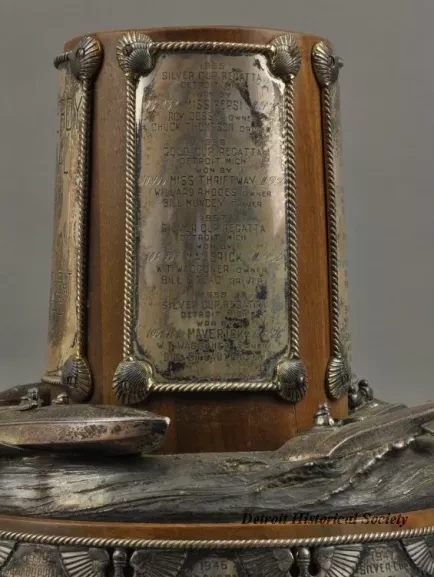 Trophy - Aaron DeRoy Memorial Trophy 
For Fastest Heat Championship