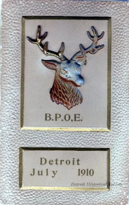 Postcard - B.P.O,E.