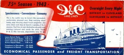 Advertisement - 75th Season 1943