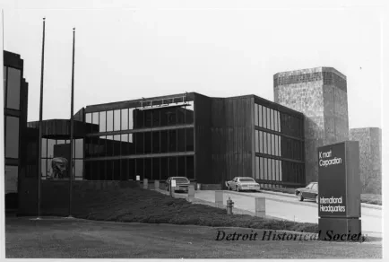 Print, Photographic - Kresge International Headquarters - Main Entrance