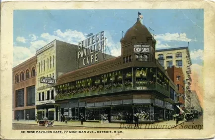 Postcard - Chinese Pavilion Cafe, 77 Michigan Ave., Detroit, Mich.