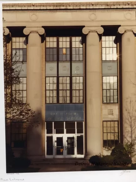 Print, Photographic - Main Entrance