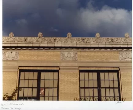 Print, Photographic - Detail of Stonework, Adams Jr. High