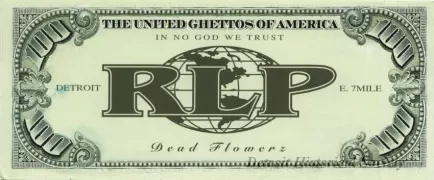 Currency, Promotional