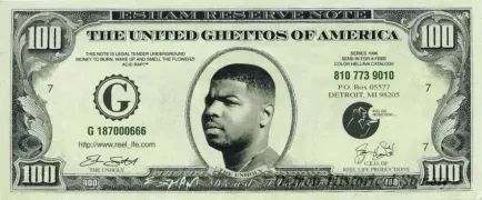 Currency, Promotional