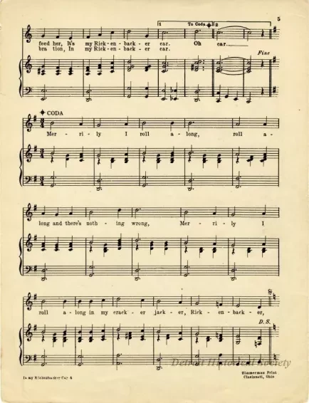 Music, Sheet - In My Rickenbacker Car (Cracker Jacker Rickenbacker)