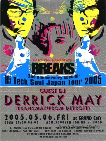 Handbill - Beat Park Presents BREAKS, 
2nd Anniversary Special Hi Teck Soul Japan Tour 2005