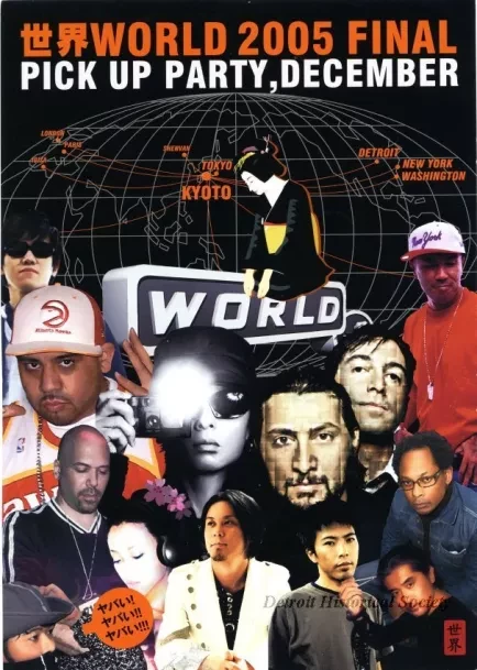 Handbill - World 2005 Final Pickup Party