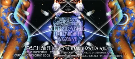 Handbill - Space Lab Yellow's 14th Anniversary Party,
Let's Dance the Night Away